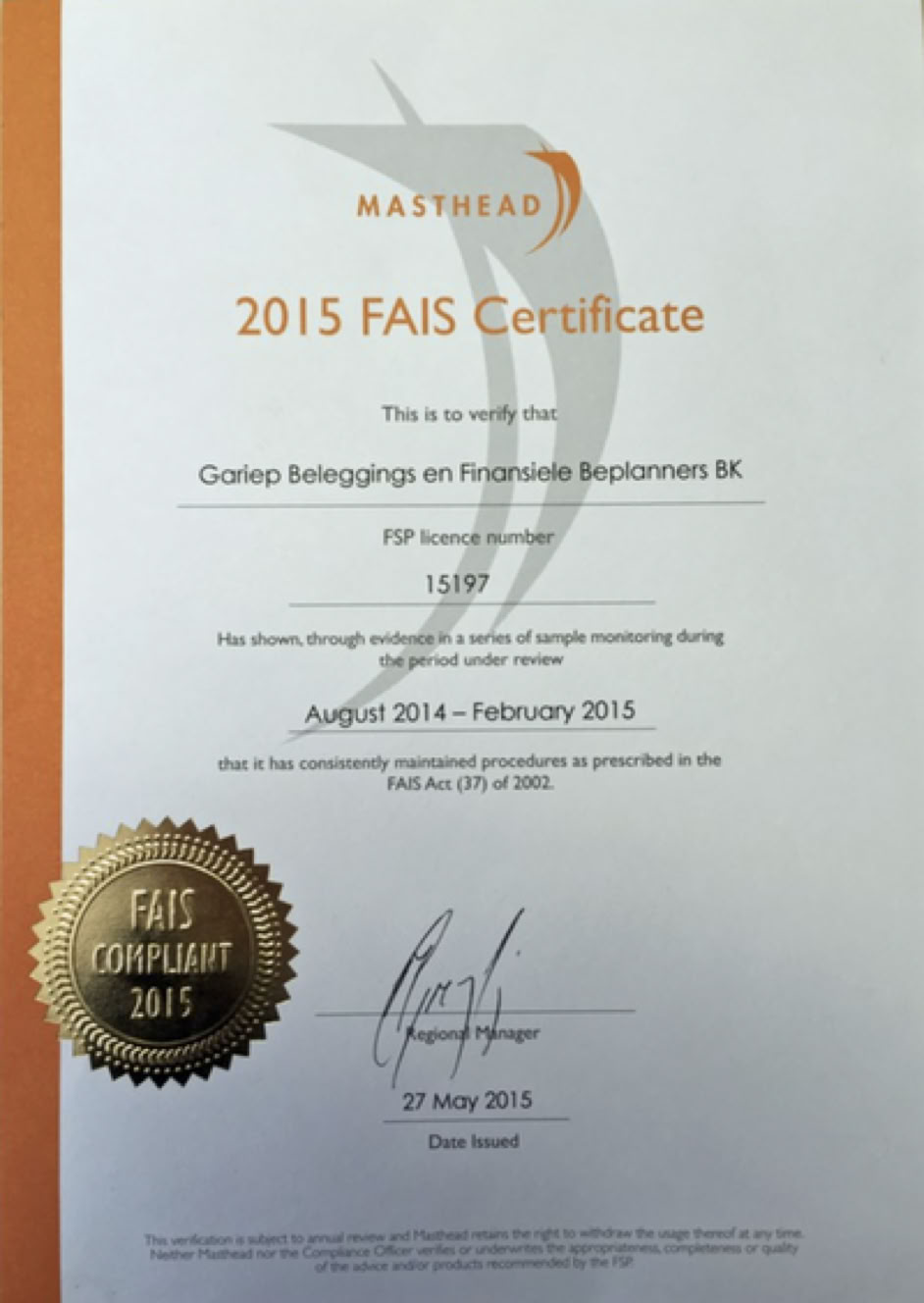 Gariep FSP License